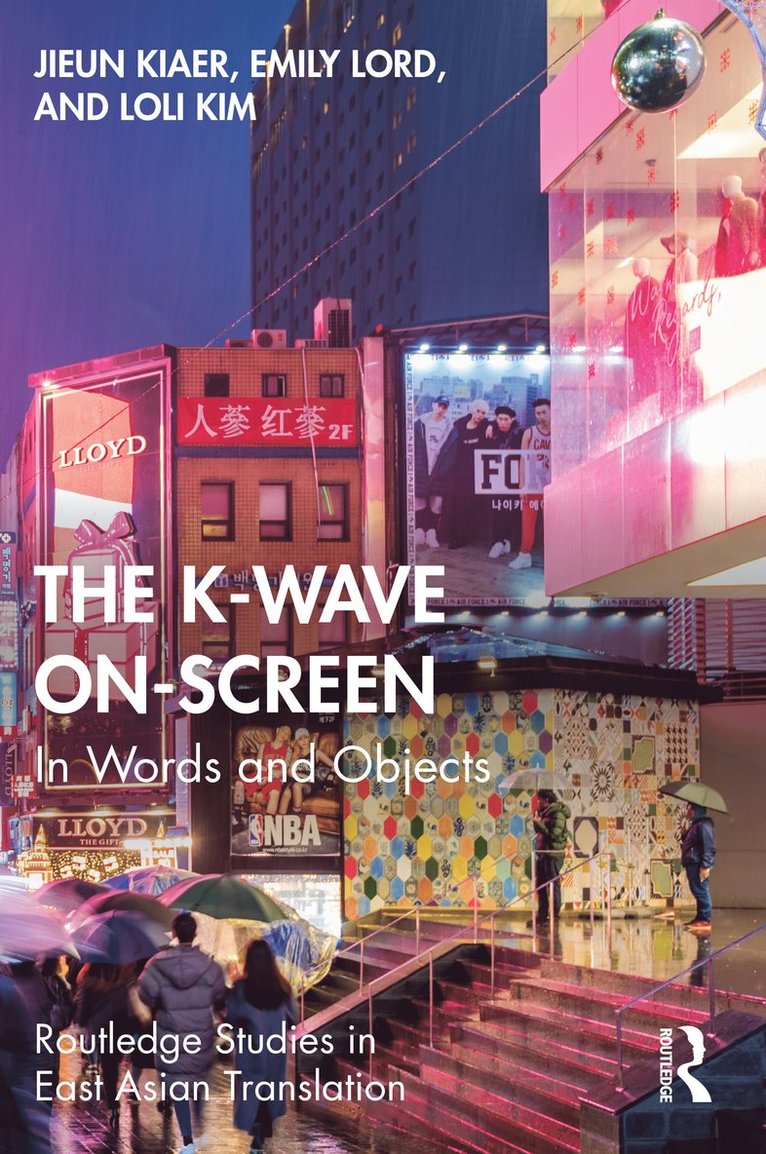 K-Wave On-Screen