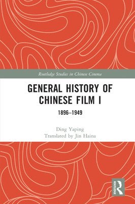 General History of Chinese Film I 1