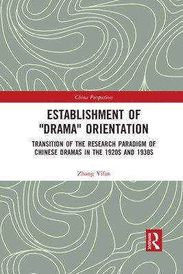Establishment of &quot;Drama&quot; Orientation 1