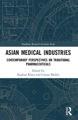 Asian Medical Industries 1