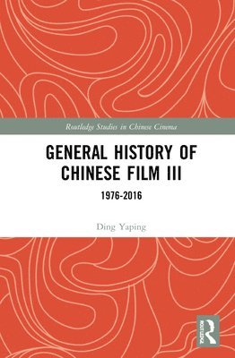 General History of Chinese Film III 1