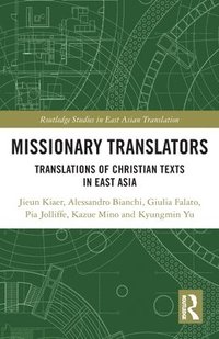 bokomslag Missionary Translators