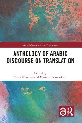 Anthology of Arabic Discourse on Translation 1