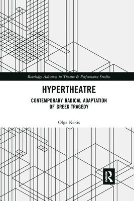 Hypertheatre 1