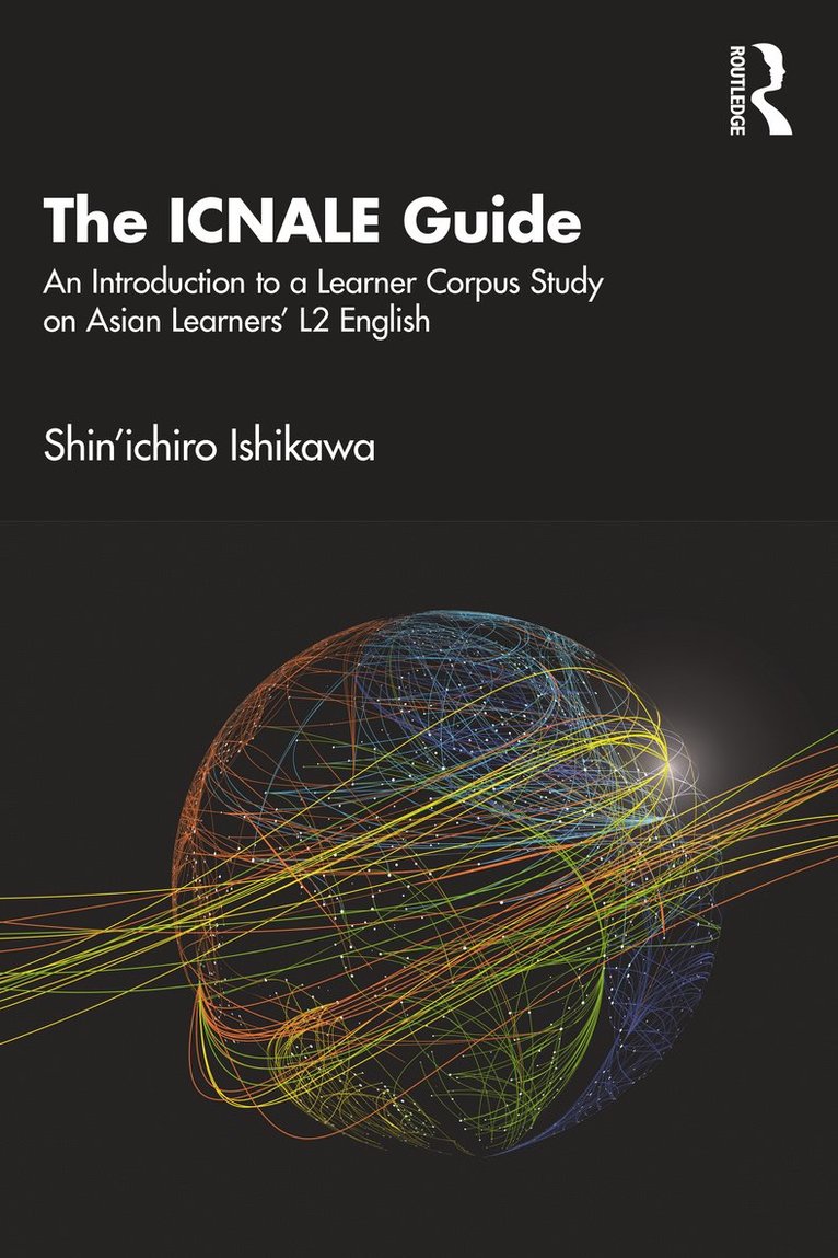 ICNALE Guide