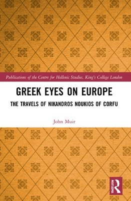 Greek Eyes on Europe 1