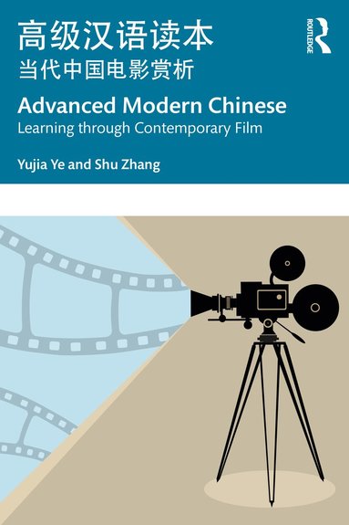 bokomslag Advanced Modern Chinese 