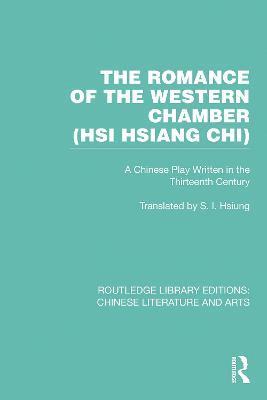 The Romance of the Western Chamber (Hsi Hsiang Chi) 1