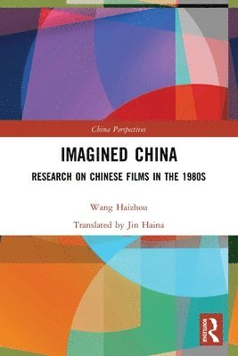 Imagined China 1