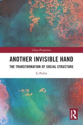 Another Invisible Hand 1