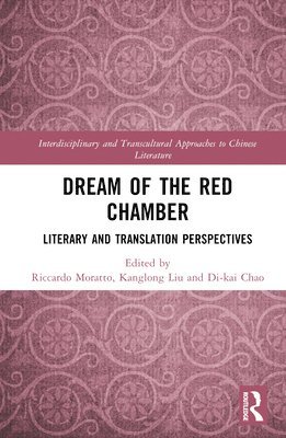 Dream of the Red Chamber 1