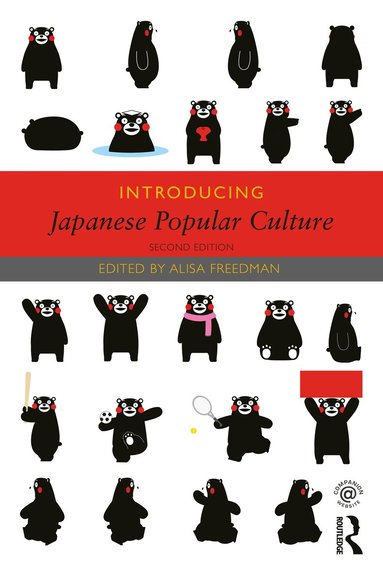 bokomslag Introducing Japanese Popular Culture