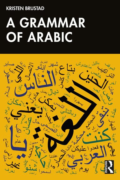 Kristen Brustad - Grammar of Arabic, Häftad