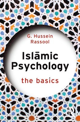 Islamic Psychology 1