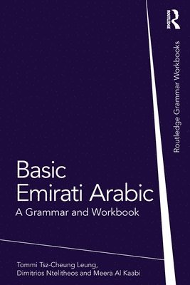 Basic Emirati Arabic 1