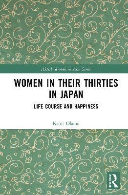 Women in Their Thirties in Japan 1