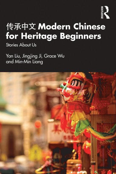 bokomslag ???? Modern Chinese for Heritage Beginners