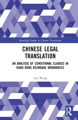 Chinese Legal Translation 1