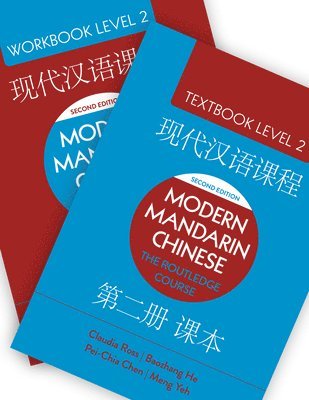 Modern Mandarin Chinese: The Routledge Course Level 2 Bundle 1