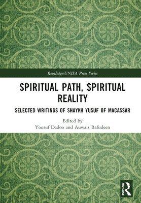 Spiritual Path, Spiritual Reality 1