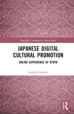 Japanese Digital Cultural Promotion 1