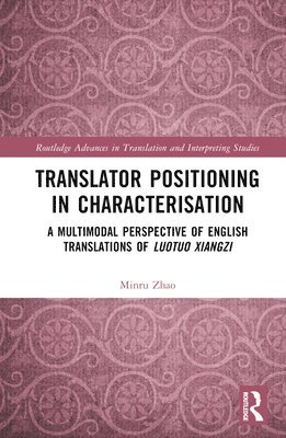 Translator Positioning in Characterisation 1