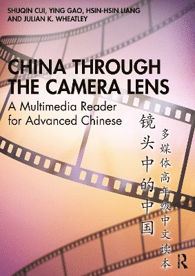 China through the Camera Lens  1