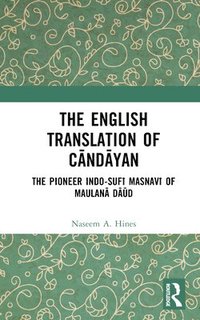 bokomslag The English Translation of Cndyan