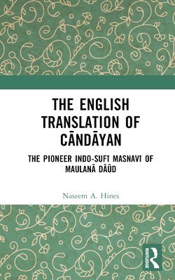 The English Translation of Cndyan 1