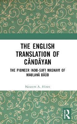 The English Translation of Cndyan 1