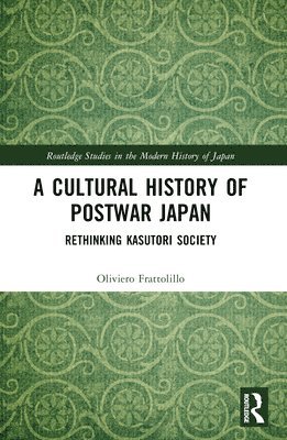 A Cultural History of Postwar Japan 1