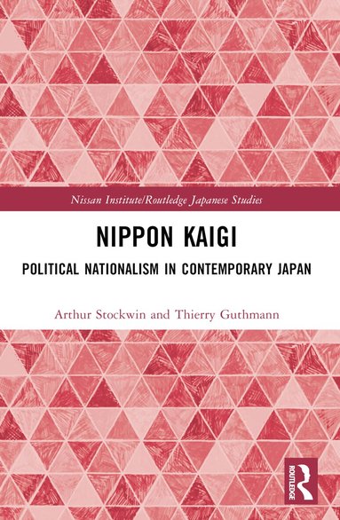 Thierry Guthmann - Nippon Kaigi, Häftad