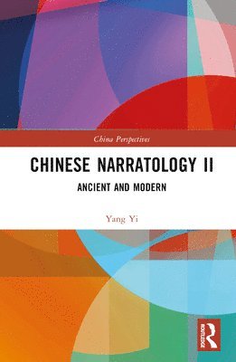 Chinese Narratology II 1