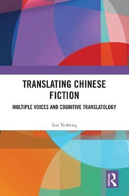 Translating Chinese Fiction 1