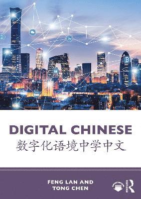 Digital Chinese 1