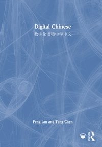 bokomslag Digital Chinese