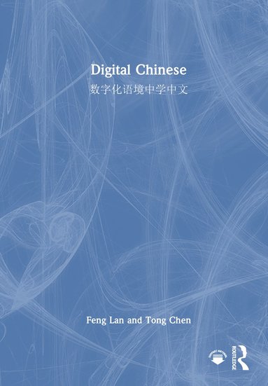 bokomslag Digital Chinese