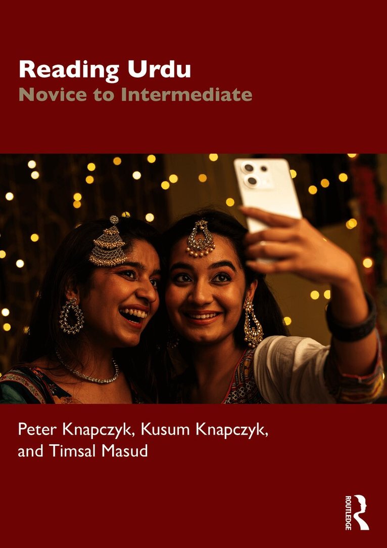 Reading Urdu: Novice to Intermediate