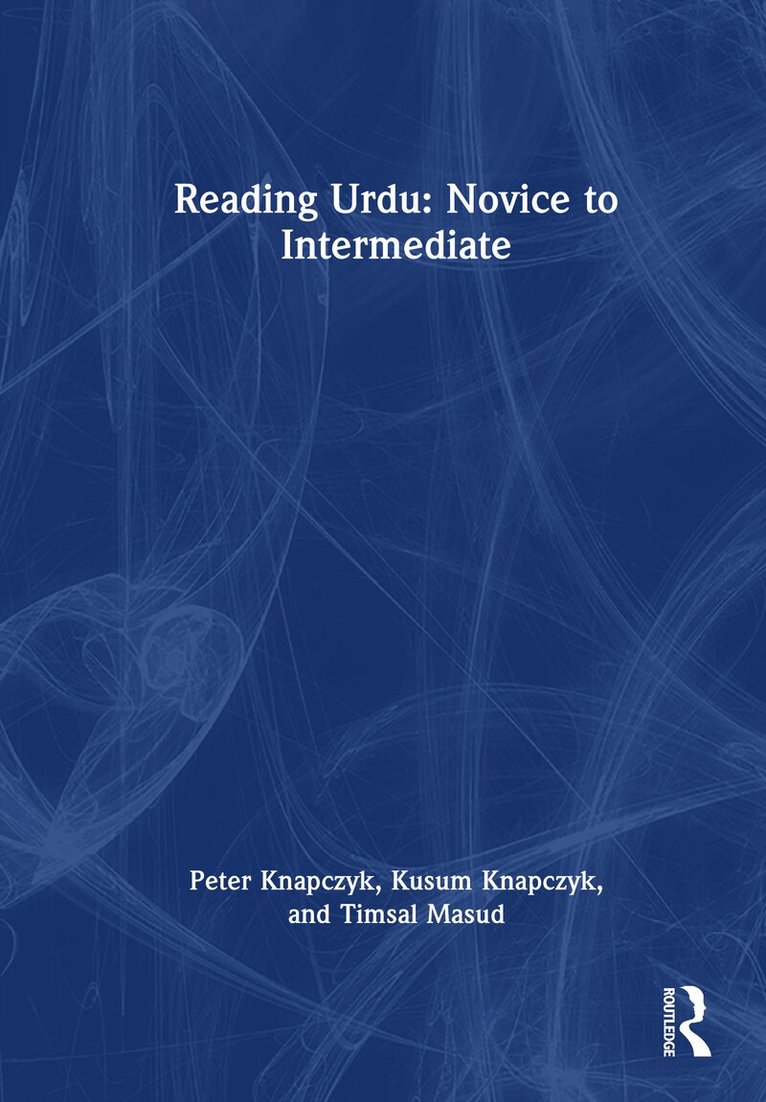 Reading Urdu: Novice to Intermediate