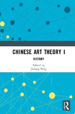 Chinese Art Theory I 1