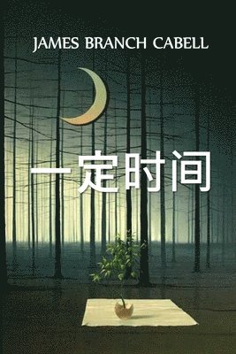 ???? 1