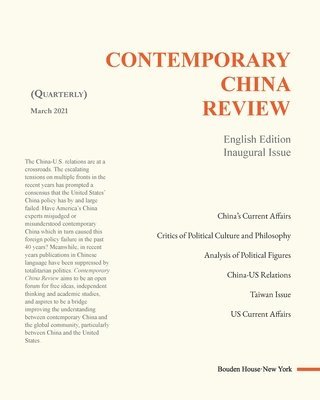 bokomslag Contemporary China Review  Quarterly Jou