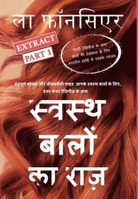 bokomslag Swasth Baalon Ka Raaz Extract Part 1  Du