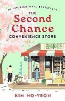 Second Chance Convenience Store