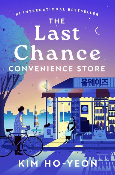 Kim Ho-Yeon - Last Chance Convenience Store, Inbunden