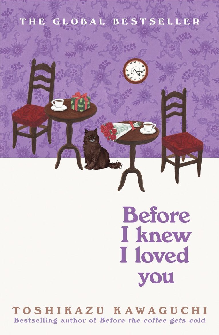 Toshikazu Kawaguchi - Before I Knew I Loved You, Häftad