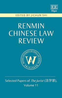 Renmin Chinese Law Review 1