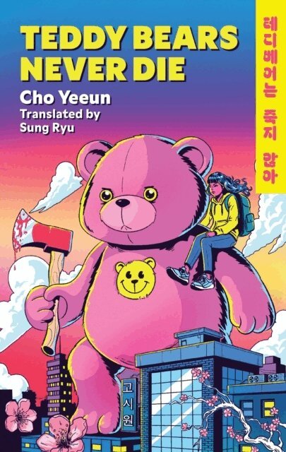 Cho Yeeun - Teddy Bears Never Die, Häftad