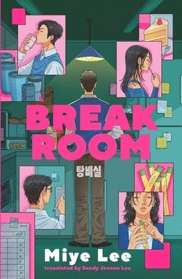 bokomslag Break Room