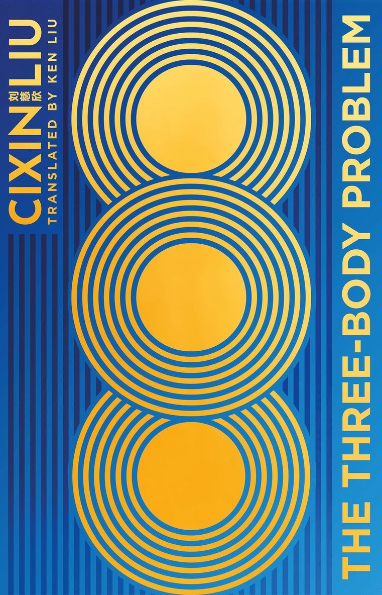Three-Body Problem